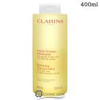 【並行輸入品】クラランス トーニ�