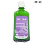 [ параллель импортные товары ]vereda лаванда автобус молоко 200ml (098250)