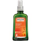 【並行輸入品】ヴェレダ アルニカ マッサージオイル 100ml (500814)