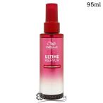  Wella aru время ремонт miracle he AOI ru95ml [ уход за волосами повреждение уход he AOI ru блеск гладкий ....](803371)