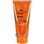 ドクターシーラボ VC100ホットピール