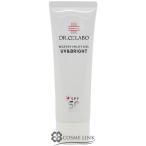 ドクターシーラボ UV&BRIGHTウォータリーミルキーゲルN 50g SPF50 PA++++ 【日焼け止め】 (127742)