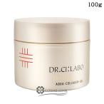 【リニューアル 最新版】ドクター�