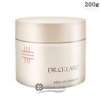 【リニューアル 最新版】ドクター�