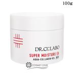 【リニューアル 最新版】ドクター�