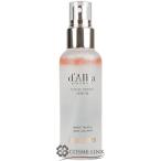 ダルバ ホワイトトリュフ バイタルスプレーセラム 100ml (000838)