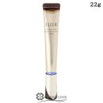 ショッピングエリクシール 【並行輸入品】【リニューアル 最新版】資生堂 エリクシール シュペリエル レチノパワー リンクルクリーム ba L 22g (214685)