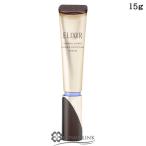 ショッピングエリクシール 資生堂 エリクシール シュペリエル レチノパワー リンクルクリーム ba S 15g (214906)