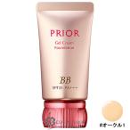 ショッピングBBクリーム 資生堂 プリオール 美つやBBジェルクリーム n #オークル1 (985387)