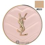 ショッピングイヴサンローラン 【並行輸入品】イヴサンローラン ラディアント タッチ グロウパクト #B20 【クッションファンデ メイク直し】(768580)