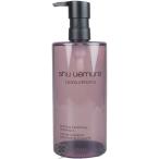 【並行輸入品】シュウ ウエムラ ブ