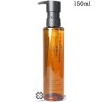 【並行輸入品】シュウ ウエムラ ア