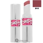 ショッピングイヴサンローラン 【並行輸入品】イヴサンローラン ラブシャイン キャンディグレーズ #44【リップスティック 口紅 誕生日 ギフト】【メール便（ゆうパケット）対応】 (876011)