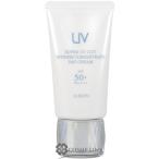アルビオン スーパー UV カット インテンスコンセントレート デイクリーム 50g (500911)