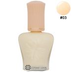 [ параллель импортные товары ] paul (pole) & Joe mo стул chua Rising праймер #03 SPF15*PA+ [ основа под макияж тоник праймер ](504698)