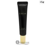 アルビオン エクシア リンクルコンシール ヴェール 15g 【コンシーラー 美白美容液 化粧下地】【メール便（ゆうパケット）対応】 (508146)