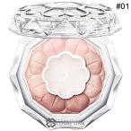 【並行輸入品】ジルスチュアート ブルームクチュール アイズ #001 (297430)