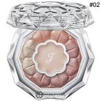 【並行輸入品】ジルスチュアート ブルームクチュール アイズ #002 (297447)