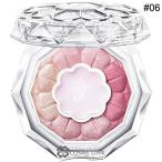 【並行輸入品】ジルスチュアート ブルームクチュール アイズ #006 (297485)