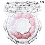 【並行輸入品】ジルスチュアート ブルームクチュール アイズ #007 (297492)