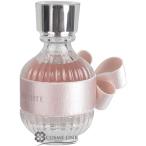 コスメデコルテ キモノ ユイ オードトワレ 50ml (374094) 【SG】
