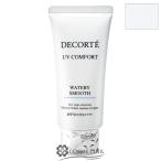 [ параллель импортные товары ] Сosme Decorte UV комфорт вода Lee гладкий 50ml SPF50+|PA++++ (624649)