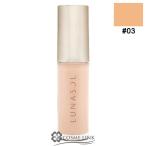 【並行輸入品】ルナソル シームレ�