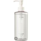 RMK Wクレンジングローション 245ml (037010)