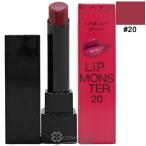 カネボウ ケイト リップモンスター #20 【リップ 口紅 高発色 落ちにくい 保湿】【送料無料・メール便(ゆうパケット)限定】 (049860)