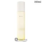 ショッピングrmk 【並行輸入品】RMK Wトリートメント ローション 160ml 【化粧水 保湿液 オイル】【保湿 潤い キメ ツヤ】(536186)