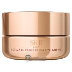 エスケーツー SK-II LXP アルティメイト パーフェクティング アイ クリーム 15g (061215)