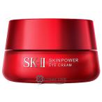 エスケーツー SK-II スキンパワー アイ クリーム 15g (083316)