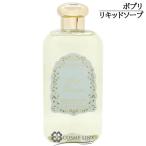 【並行輸入品】サンタ・マリア・ノヴェッラ リキッドソープ プラスチックボトル ポプリ 250ml 【ボディケア 石鹸】(883618)