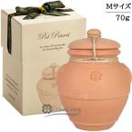 [ параллель импортные товары ] солнечный ta* Мали a*novela[Santa Maria Novella] терракота ароматическая смесь pot M 70g (888989)