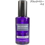 [ параллель импортные товары ]kndaru Ultra волосы Sera m BlackBerry Bay 100ml [ доставка внутри страны Корея cosme бесплатная доставка ](740883)