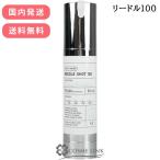 ショッピングcica 【並行輸入品】VT コスメティックス VT CICA シカ リードルショット100 50ml 【国内発送 韓国コスメ 送料無料】(678363)