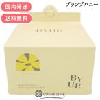 ショッピング韓国 マスク バイユア プランプハニー デイリーアクアセラムマスク 310g(30枚入り) 【国内発送 韓国コスメ 送料無料】【フェイスパック】(026826)