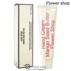 【並行輸入品】ヘトラス パフュームシルキーハンドクリーム FLOWER SHOP 50ml【韓国コスメ ハンドケア 保湿 自然由来】(130275)