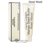 【並行輸入品】ヘトラス パフュームシルキーハンドクリーム HOTEL WOOD 50ml【韓国コスメ ハンドケア 保湿 自然由来】(130282)