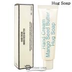 [ параллель импортные товары ]he тигр s пуховка .-m шелковый крем для рук HUG SOAP 50ml[ Корея cosme рука уход увлажнитель природа ..](130312)