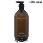 [ параллель импортные товары ]he тигр s отель Sera pi- корпус woshuHOTEL WOOD 1013ml [ Корея ][ уход за телом ](130435)