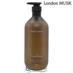 [ параллель импортные товары ]he тигр s отель Sera pi- корпус лосьон крем LONDON MUSK 1013ml [ Корея ][ уход за телом корпус крем ](130541)