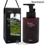 [ параллель импортные товары ]he тигр s пуховка .-m рука лосьон BOMBSHELL 515ml[ Корея cosme рука уход влажный ](132644)
