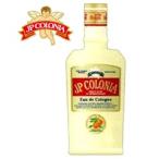 JPコロニア No.8502 オーデコロン EX 160mL 香水 フレグランス 【NS】