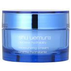 shu uemura (シュウウエムラ) ディプシーハイドラビリティクリーム 50g　対応 HLS_DU