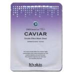 It's skin（イッツスキン） DR FORMULA CAVIAR Double Effect Mask Sheet DR フォーミュラ　キャビアダブル エフェクト　マスクシート対応　韓国