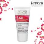 lavera(ラヴェーラ) ワイルドローズ リポクリーム 30ml オーガニックコスメfr HLS_DU