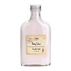 SABON(サボン)ボディ ローション ラベンダー アップル ボトルタイプ Body Lotion Lavender Apple 対応HLS_DU