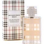 BURBERRY(バーバリー)ブリット BRIT 30ml EDT SP 香水 BRIT ヘルスケア&amp;ケア用品対応HLS_DUfr