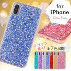 iPhone XR ケース iphone8 ケース iPhone グリッターケース 耐衝撃 iphoneケース おしゃれ